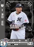澤田　圭佑(千葉ロッテマリーンズ)(OR) 【TBP01-M32OR】